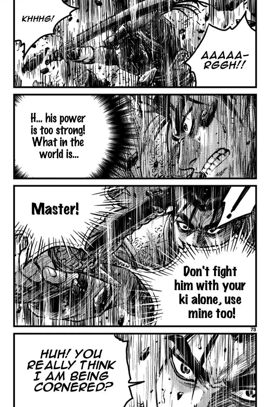 The Ruler of the Land Chapter 390 13